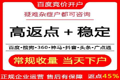 抖音信息流广告案例解析：如何吸引用户眼球