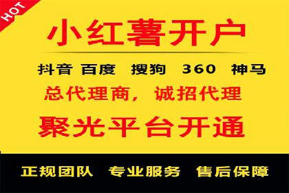 百度推广收费标准解读：实战案例分析